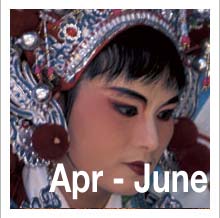 Festivals April through June